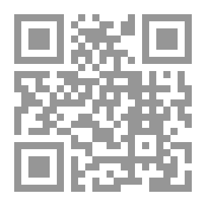 Qr Code تكنولوجيا النشر الصحفي : الإتجاهات الحديثة