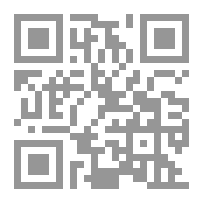 Qr Code موسوعة المعلومات الميسرة الجزء الأول