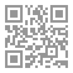 Qr Code Strategic Thinking; Getting Out Of The Current Predicament (Leadership Tool Series #5)