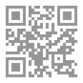 Qr Code الأصول العلمية في إدارة المبيعات