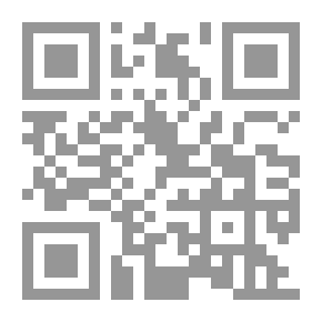 Qr Code On Nasiriyah And Islam