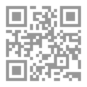 Qr Code مقالات في التجريبية الراديكالية