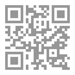 Qr Code استبداد المماليك
