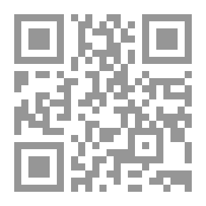 Qr Code آفات على الطريق