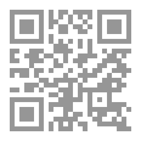 Qr Code الإخوان المسلمون والسياسة في مصر `دراسة في التحالفات الإنتخابية والممارسات البرلمانية للأخوان المسلمون في ظل التعددية السياسية المقيدة (1984 - 1990)