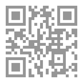 Qr Code مجلة الدوحة الثقافية، العدد الثاني