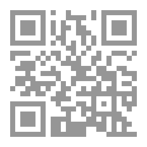 Qr Code Journal Of The Jordanian Arabic Language Academy, 61