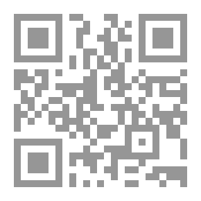 Qr Code الرسالة