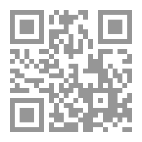 Qr Code Scholars Of The Companions - May God Be Pleased With Them