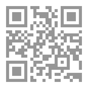 Qr Code مودي وبندق