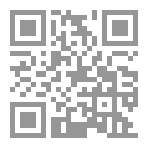 Qr Code Guiding Critics To Facilitate Ijtihad