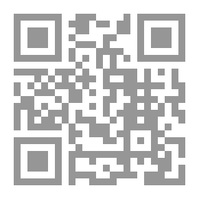 Qr Code إنتفاضة مقدسي