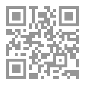 Qr Code كوريولانوس