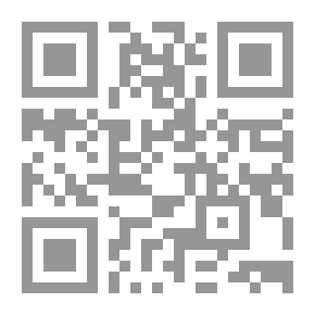 Qr Code فيروس الارض