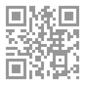 Qr Code Poussières de Paris