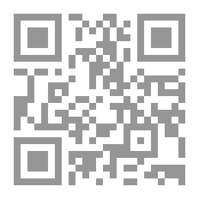 Qr Code بين المغفل واللئيم