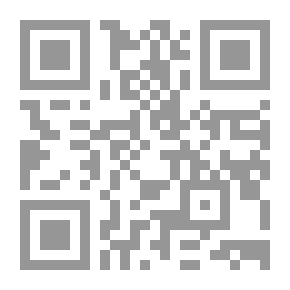 Qr Code إندماج الطلاب ؛ مدخل لجودة نواتج التعلم