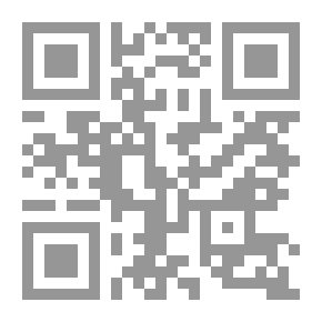 Qr Code زاد الطلاب المزدوج فرنسي - عربي و عربي - فرنسي (قاموس مدرسي مصور بالألوان)