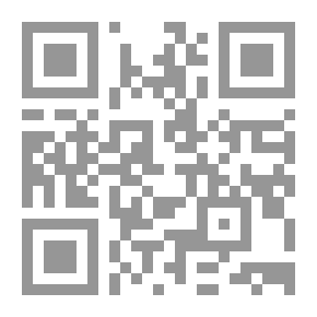 Qr Code كتيب للمسافرين في جنوب إيطاليا: أن تكون دليلاً ...