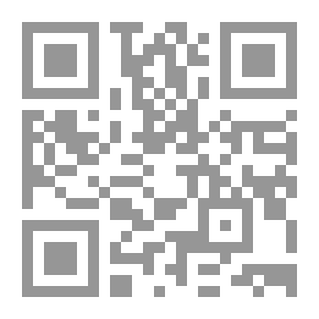 Qr Code التطورات المعجمية والمعجمات اللغوية العامة العربية الحديثة