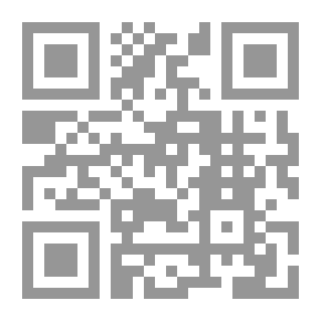 Qr Code ربحت العافية