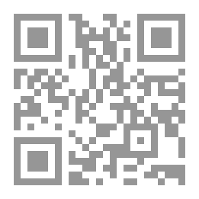 Qr Code مدخل إلى الطب العدلي تحليل الـ DNA في الطب العدلي