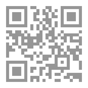 Qr Code الآم الرأس