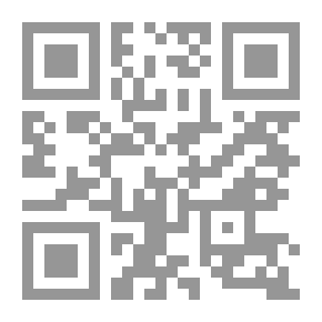 Qr Code If It Was Between Us