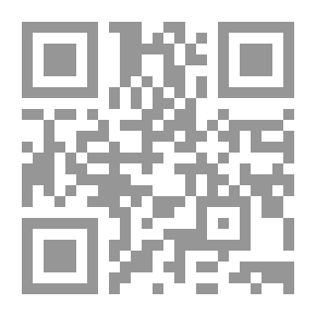 Qr Code وقف الأفكار والاختراعات : دراسة قانونية مقارنة بين النظامين المصري والسعودية