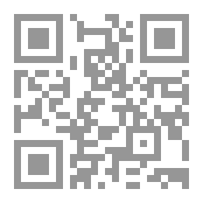 Qr Code أريد أن أبكي