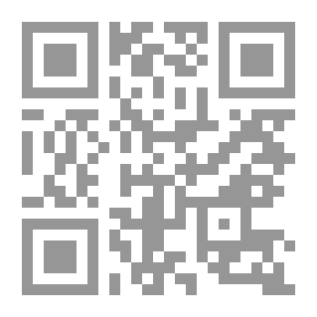 Qr Code تكنولوجيا الإقناع `في تصميم مواقع الصحف الإلكترونية`
