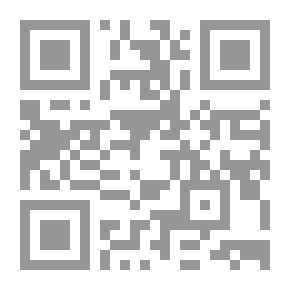 Qr Code Concentración de los datos estadisticos