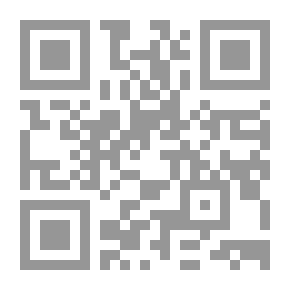 Qr Code أقسام التوحيد