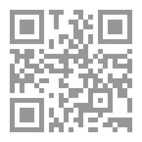 Qr Code قانون حواء