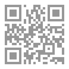 Qr Code With Spears