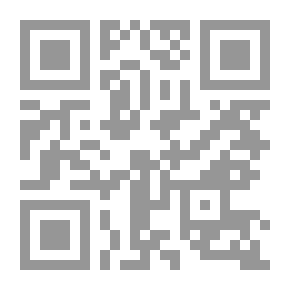 Qr Code أساطير العالم
