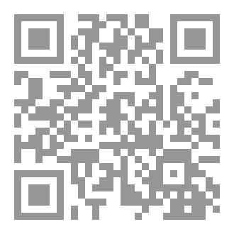 Qr Code الميناء