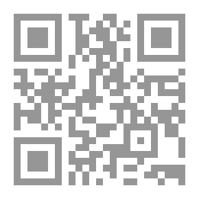 Qr Code Return Of The Soul
