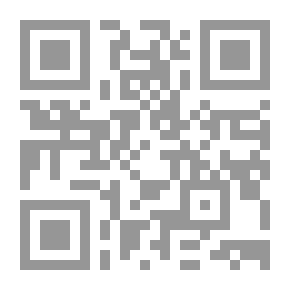 Qr Code العنف والعدالة