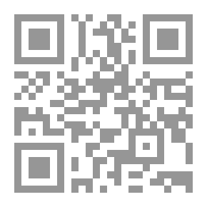 Qr Code Echoes...between Najla And Mia...