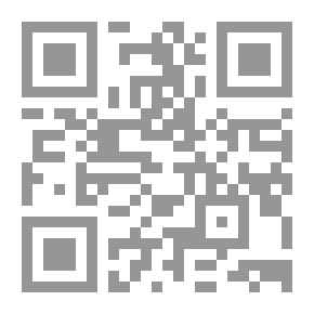 Qr Code الغيرة والحسد