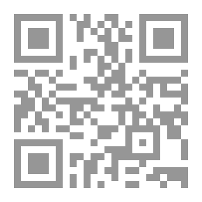 Qr Code أزمة العقل الإيماني المذهبي