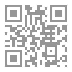 Qr Code يوم الجراد