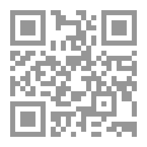 Qr Code A Gift From God
