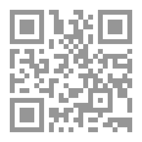 Qr Code خواطر قلب في زحمة الحياة