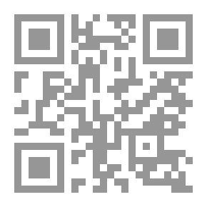 Qr Code تاريخ الإسلام في أفريقيا