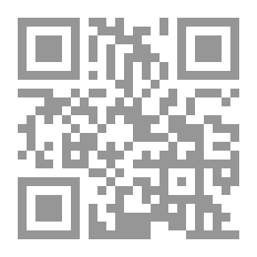 Qr Code Interpretation Of Muhyiddin Ibn Arabi C; 1
