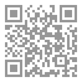Qr Code النصر وصفات المؤمنين