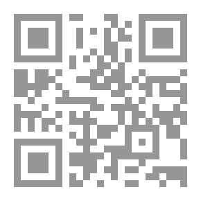 Qr Code حال القلوب