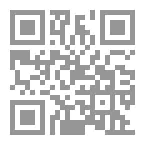Qr Code الحوارات الأدبية (1990 - 2016 )